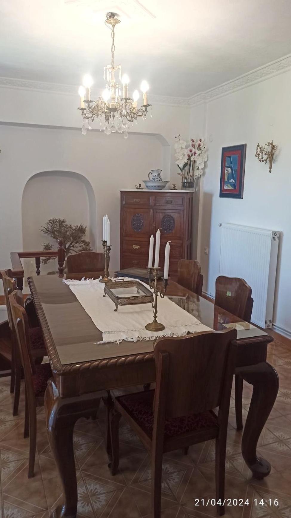 Archontikon 1800 Apartment *